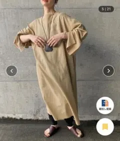 セレクトモカバイソン　バックリボンワンピース　select MOCA byson