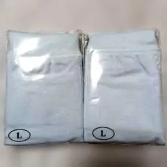 シャルレ ライトブルー サニタリーショーツ Lサイズ 2枚セット