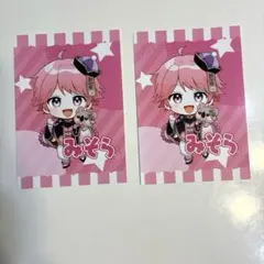 2026年最新】どるれく ブロマイド みそらの人気アイテム - メルカリ