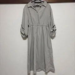 Item thumbnail for item 00531a18-e37b-431f-b5e8-6e7eea58988b