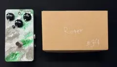 2026年最新】leqtique rogerの人気アイテム - メルカリ