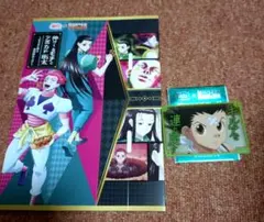 銀だこ　ハンターハンター