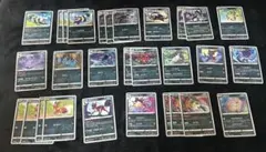 【29枚】ポケモンカードセット
