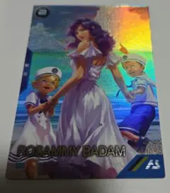 PRロザミィ・バダム(ガンダムアーセナルベースＦＱSeason03)