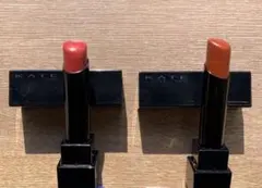 KATE リップスティック 02・04 2色セット