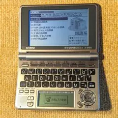2026年最新】xd-sp6600の人気アイテム - メルカリ