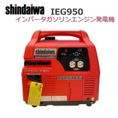 2026年最新】新ダイワ発電機の人気アイテム - メルカリ