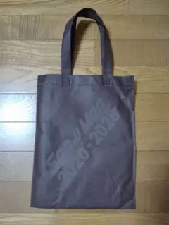 Snow Man THE BEST 2020-2025 特典 不織布バッグ