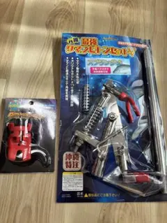 Item thumbnail for item 55d4919b-d9b7-49ba-baa8-aa3c416cfd50