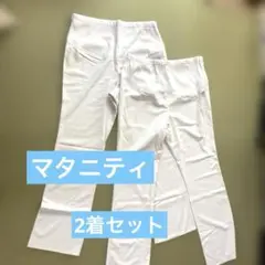 Item thumbnail for item b0c01a00-7279-4274-ad49-6effee52b2ee