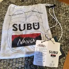 Item thumbnail for item b09ae000-aea8-4d13-b54e-81f5e584e2b2