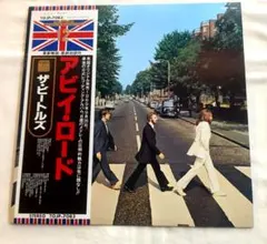 新品ザ・ビートルズ アビイ・ロード SHM-CD 紙ジャケ (アンコールプレス) 新品ザ・ビートルズ アビイ・ロード SHM-CD 紙ジャケ (アンコール