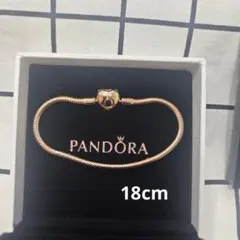 Item thumbnail for item 9bf80b70-c4f4-4ae1-9b29-7985bffaeb27