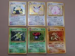 旧裏ポケモンカードセット カビゴン プクリン ラッキー他