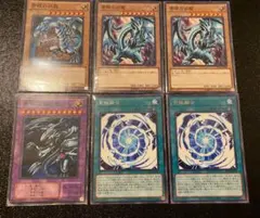 青眼デッキパーツ　6枚セット　ブルーアイズ