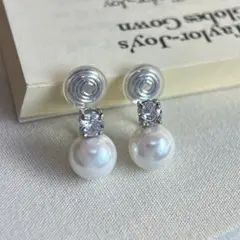 Item thumbnail for item 0a6aa321-32e0-44ad-bc96-e951e9a8c999