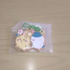 ちいかわ クッキーチャームコット3　食玩 ハチワレとうさぎ✼新品・未使用✼