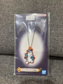 ディズニー　一番くじ　Ｇ賞　ラバーチャーム　オラフ