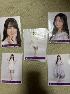 乃木坂46 生写真 18枚セット