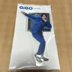 亀梨和也 GiGO コラボ アクリルスタンド