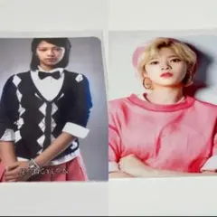 TWICE ジョンヨン トレカ