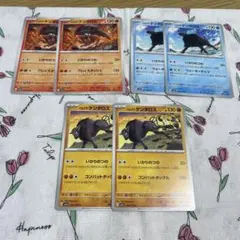 ポケモンカード パルデアケンタロス 6セット