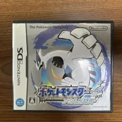 2026年最新】ポケモン ソウルシルバー ソフトの人気アイテム - メルカリ