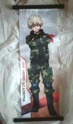 僕のヒーローアカデミア☆迷彩☆ミリタリー☆タペストリー☆爆豪