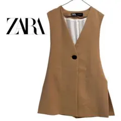 ZARA ザラ ロングベスト ジレ ベージュ Vネック ノースリーブ 上品