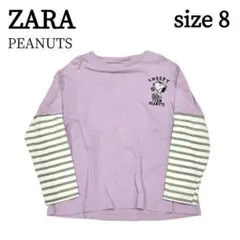 ZARA×PEANUTS スヌーピー 長袖ロンT （8/128cm）パープル系
