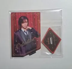 えりり様 リクエスト 3点 まとめ商品