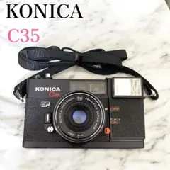 Item thumbnail for item 7f2c6d93-db42-428c-805e-c5b7ce63d531