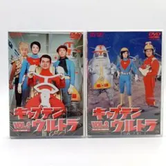 2026年最新】キャプテンウルトラ 大怪獣シリーズ バンデル星人の人気
