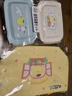 サンリオ一番くじ　ポムポムプリン