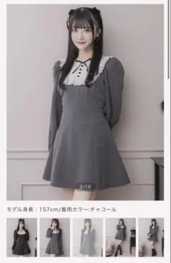pium コットンレース長袖カフェワンピース チェック - メルカリ