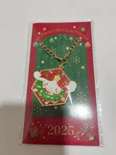 サンリオ【ノベルティ】　クリスマスチャーム　シナモロール