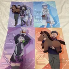 Item thumbnail for item b7db31e7-8f86-41de-b51f-b23b150fa64c