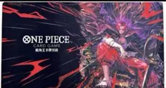 @*読様 ワンピースカード　中国 シャンクス　プレイマット 150枚 限定　公式 読様 ワンピースカード 中国 シャンクス プレイマット 150枚