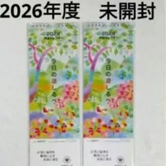 Item thumbnail for item d1bb8e19-3988-4646-8ae3-dd128acd6e51