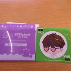 スシロー　BTS Island SUGA ホログラムステッカー