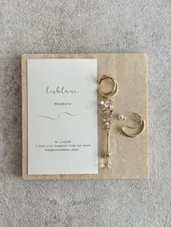 すずらん☆*°様 リクエスト 2点 まとめ商品