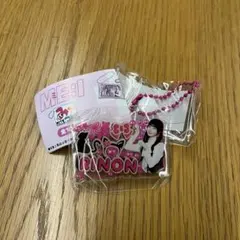 ME:I ミーアイ 村上璃音 RINON みてコレ！カプセルトイガチャガチャ