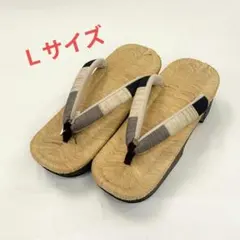 月。様 リクエスト 2点 まとめ商品