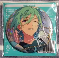 あんスタ 9周年 巽