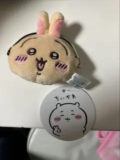 ちいかわ ぬいぐるみ ミニがま口ポーチ