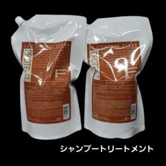 Fプロテクト シャンプー マスク DX 1000ml レフィル セットのサムネイル