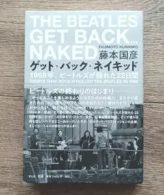 Item thumbnail for item 6944ec3d-2d8e-4eaf-b1f8-58f69ce37821