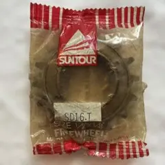 suntour フリーコグ 16t デッドストック 2026年最新】Suntour 自転車 コグの人気アイテム - メルカリ