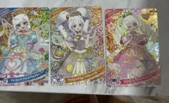 マクドナルド　ハッピーセット　ひみつのアイプリ　ひまり　みつき　リング