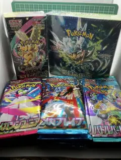 変幻の仮面 メガドリームex シュリンク付き各1box、パック３種類×各 10
